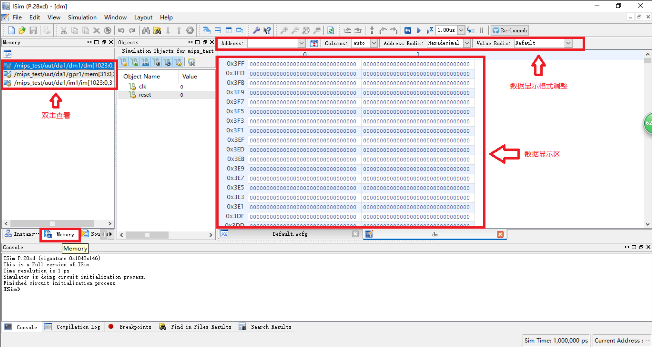 register查看示例